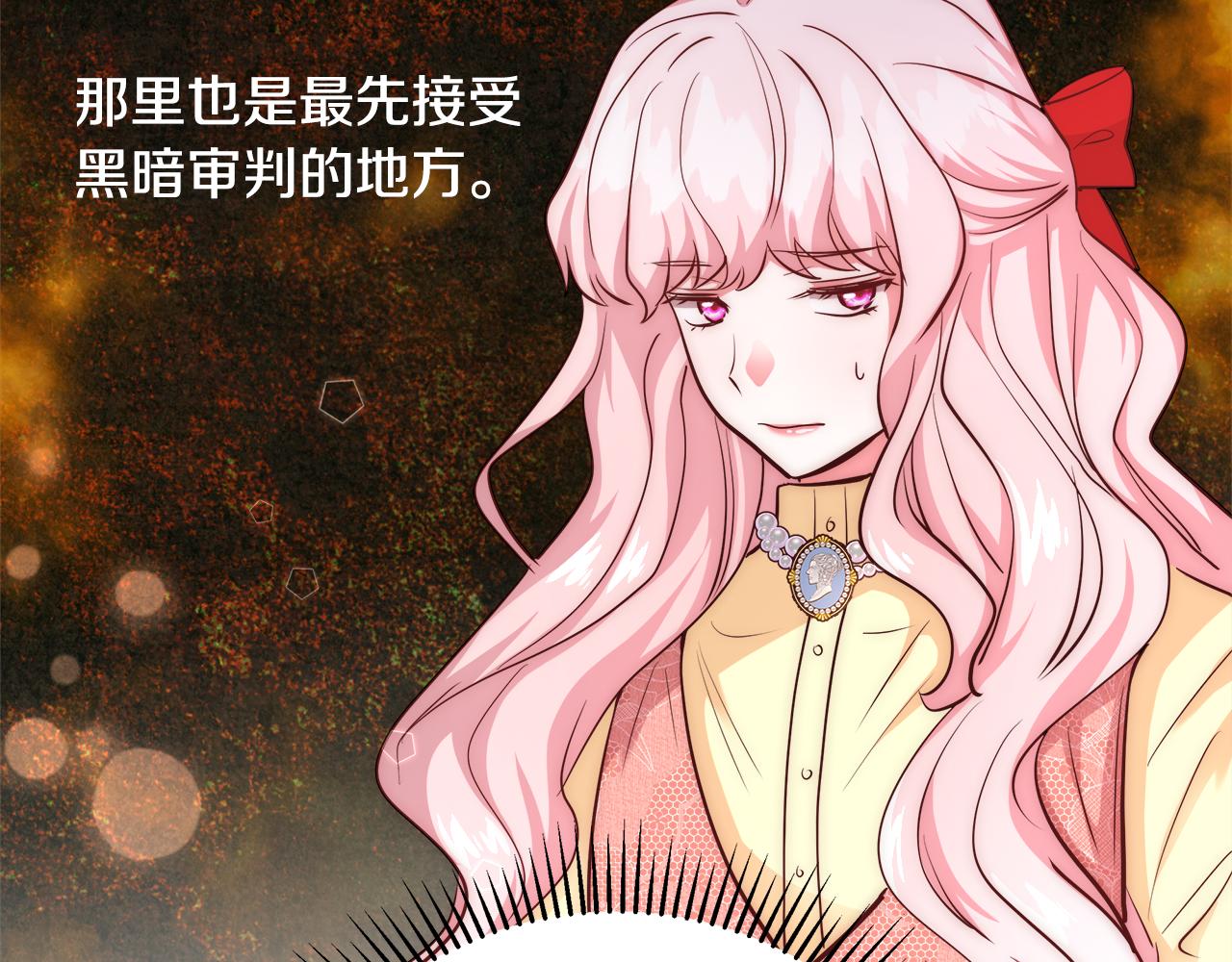 第45话 记忆119