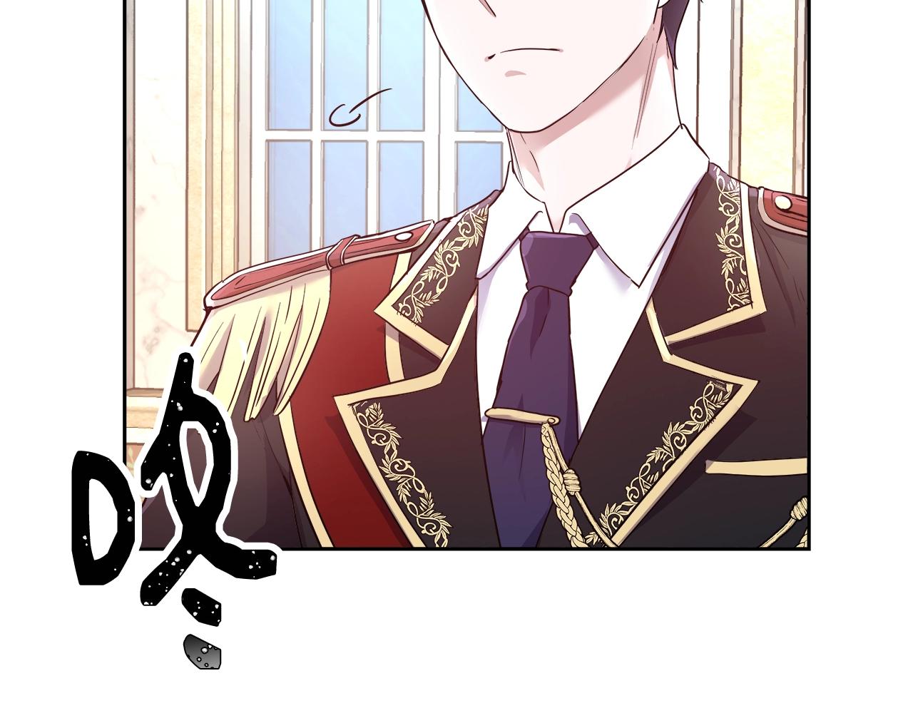 第5话 修改进度表89
