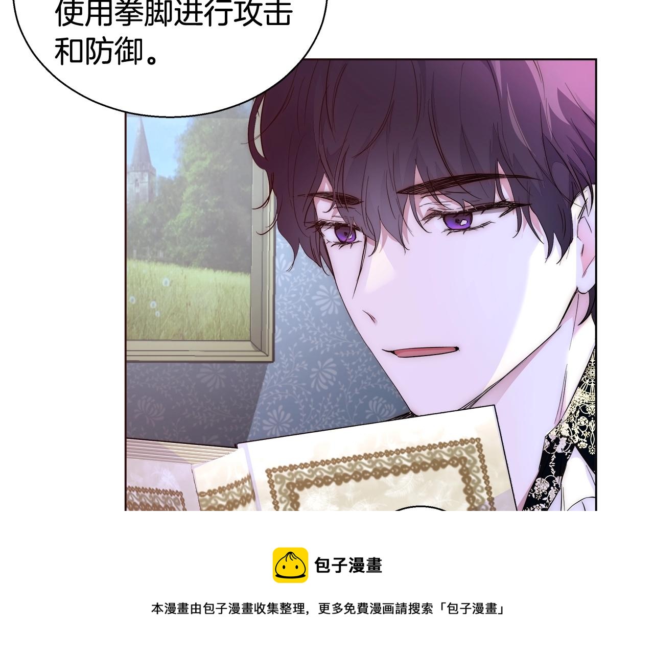 第23话 深夜电影36