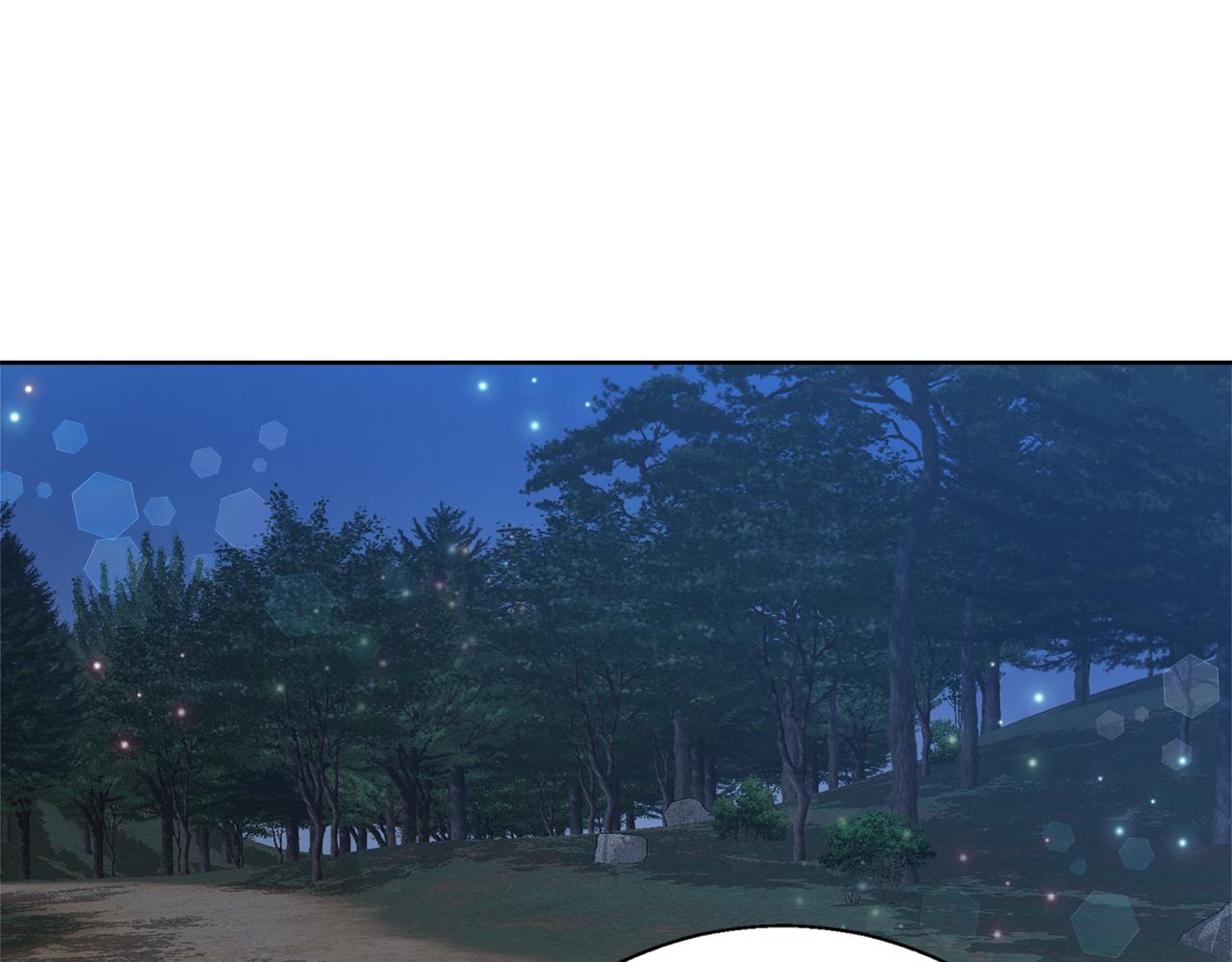 第52话 科米的身份（1）83