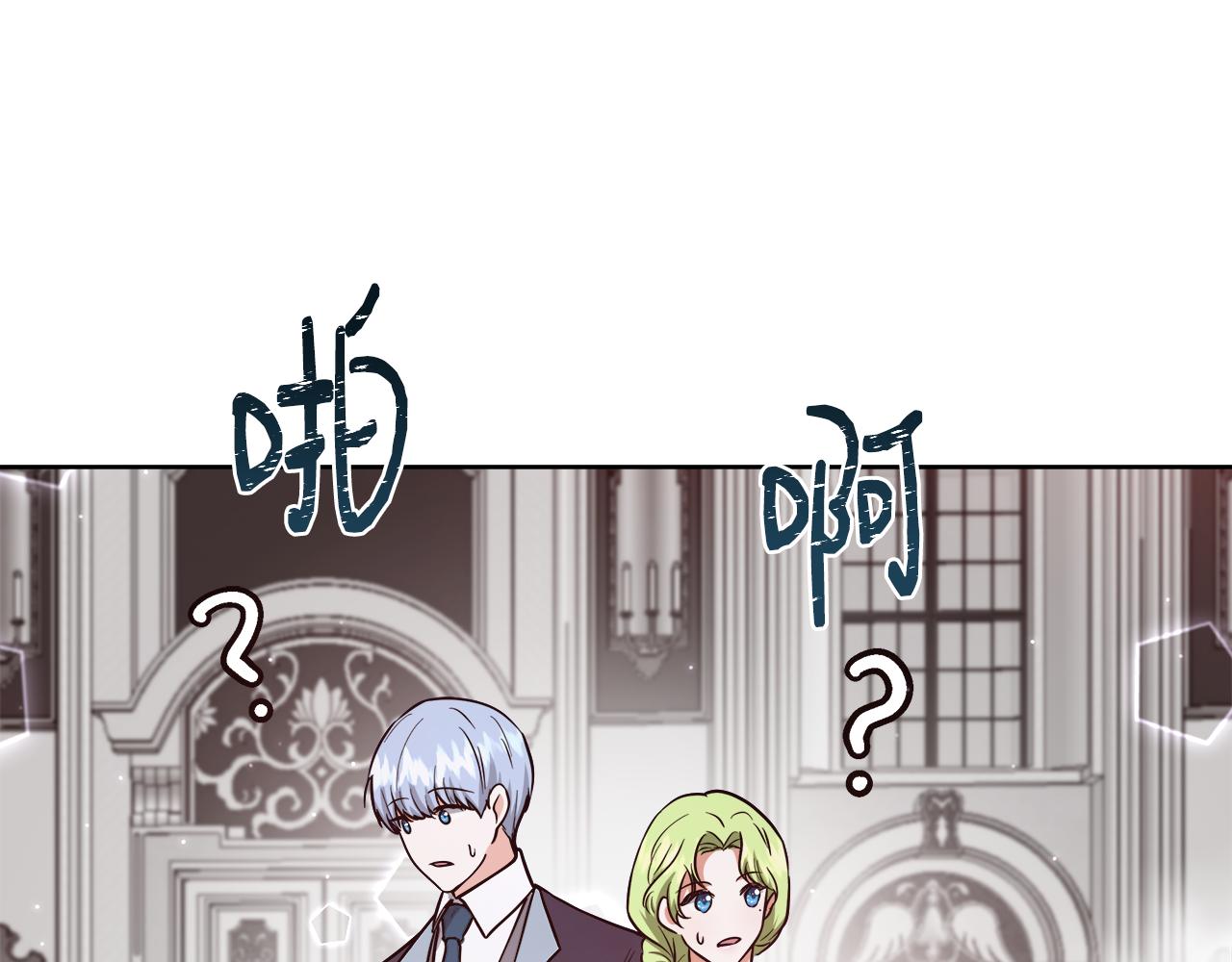 第68话加冕典礼84