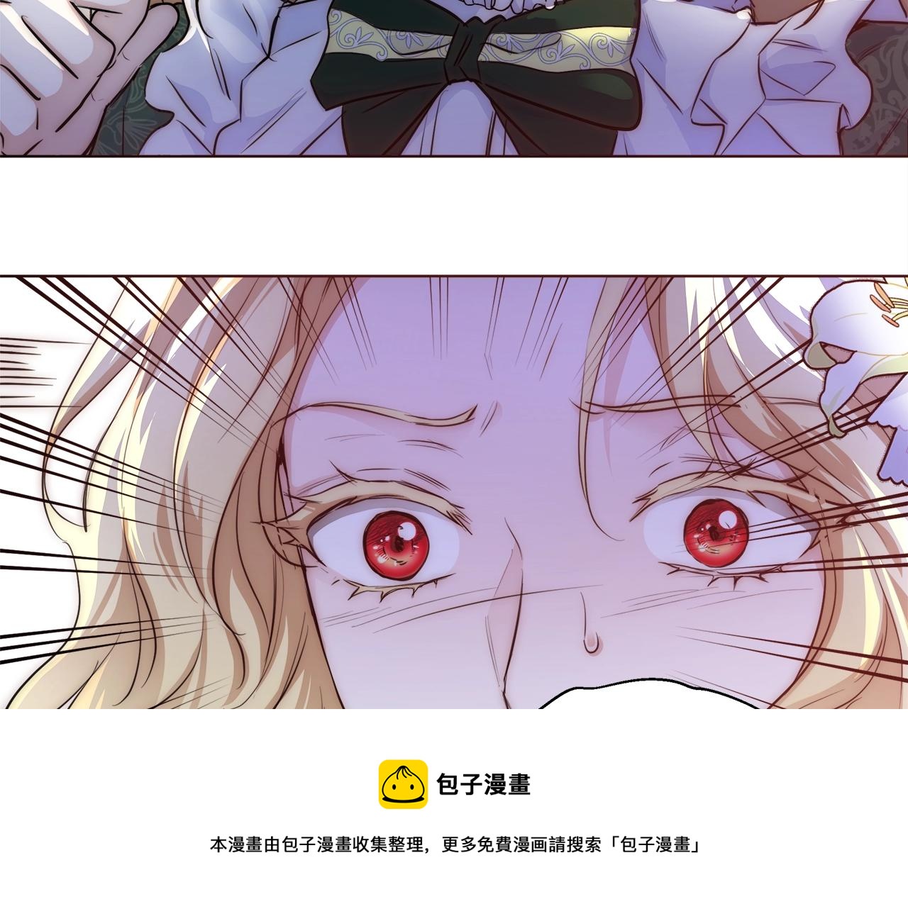 第21话 生日礼物52
