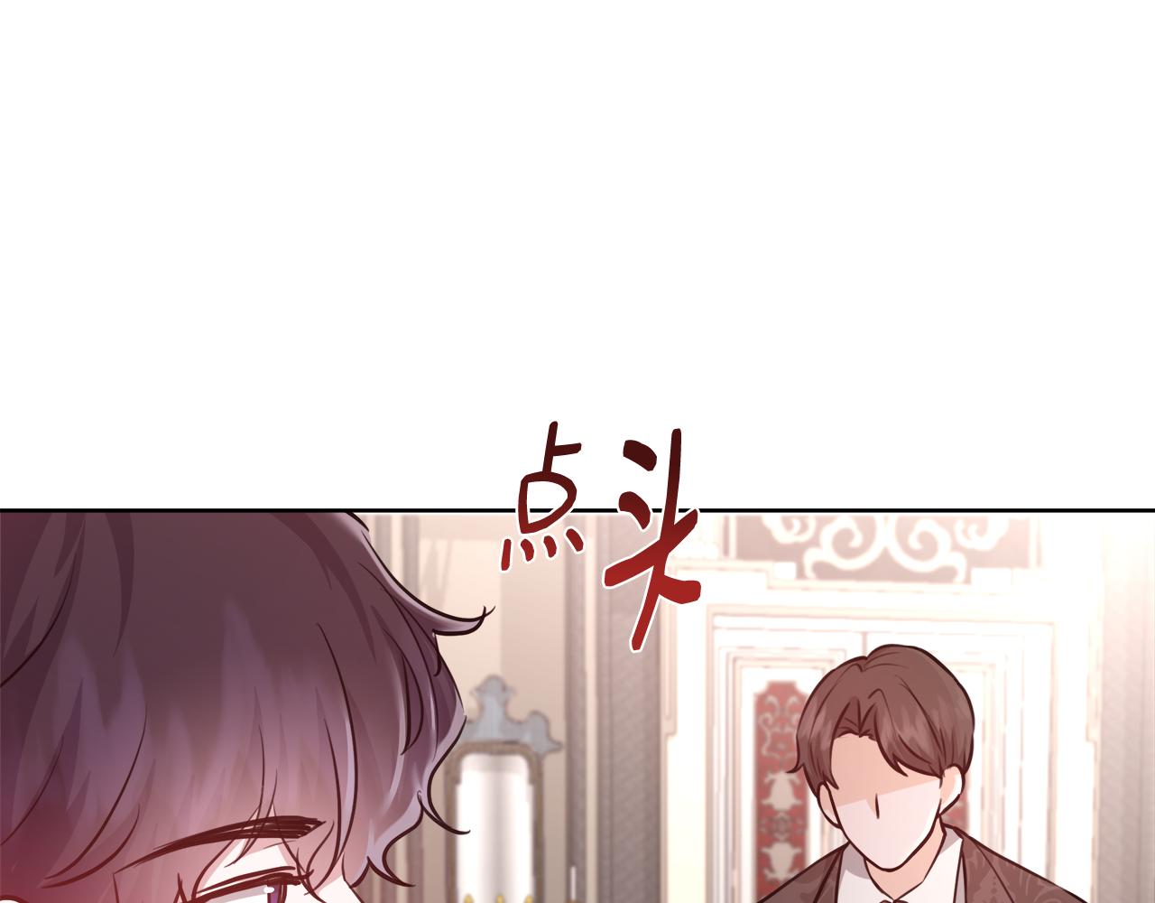 第58话 记忆删除魔法149