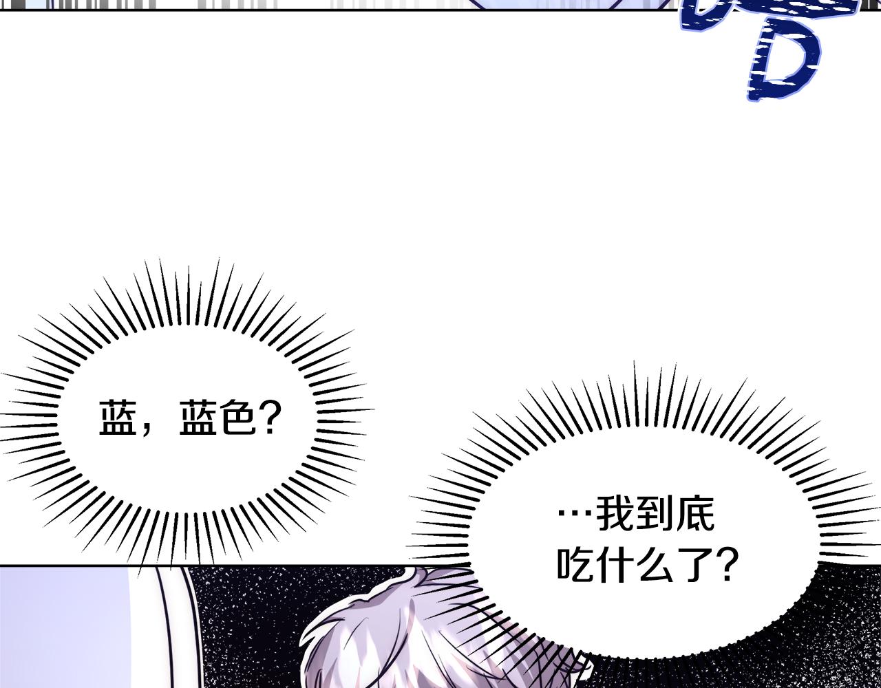 第40话 中毒114