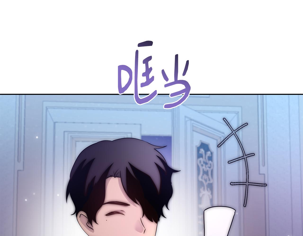 第55话 馆长失踪0