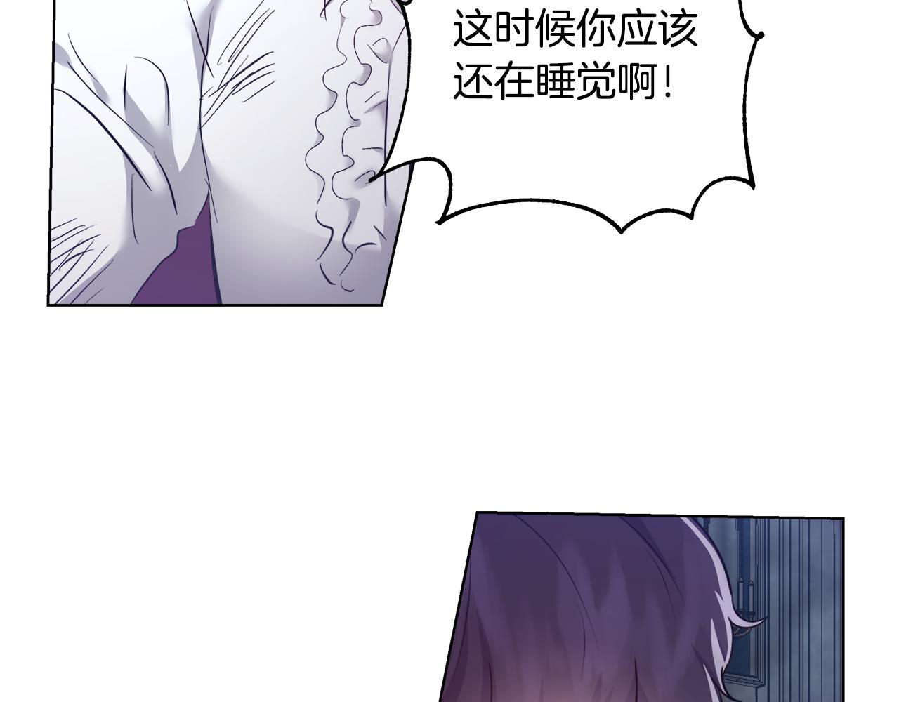 第54话 解开封印114