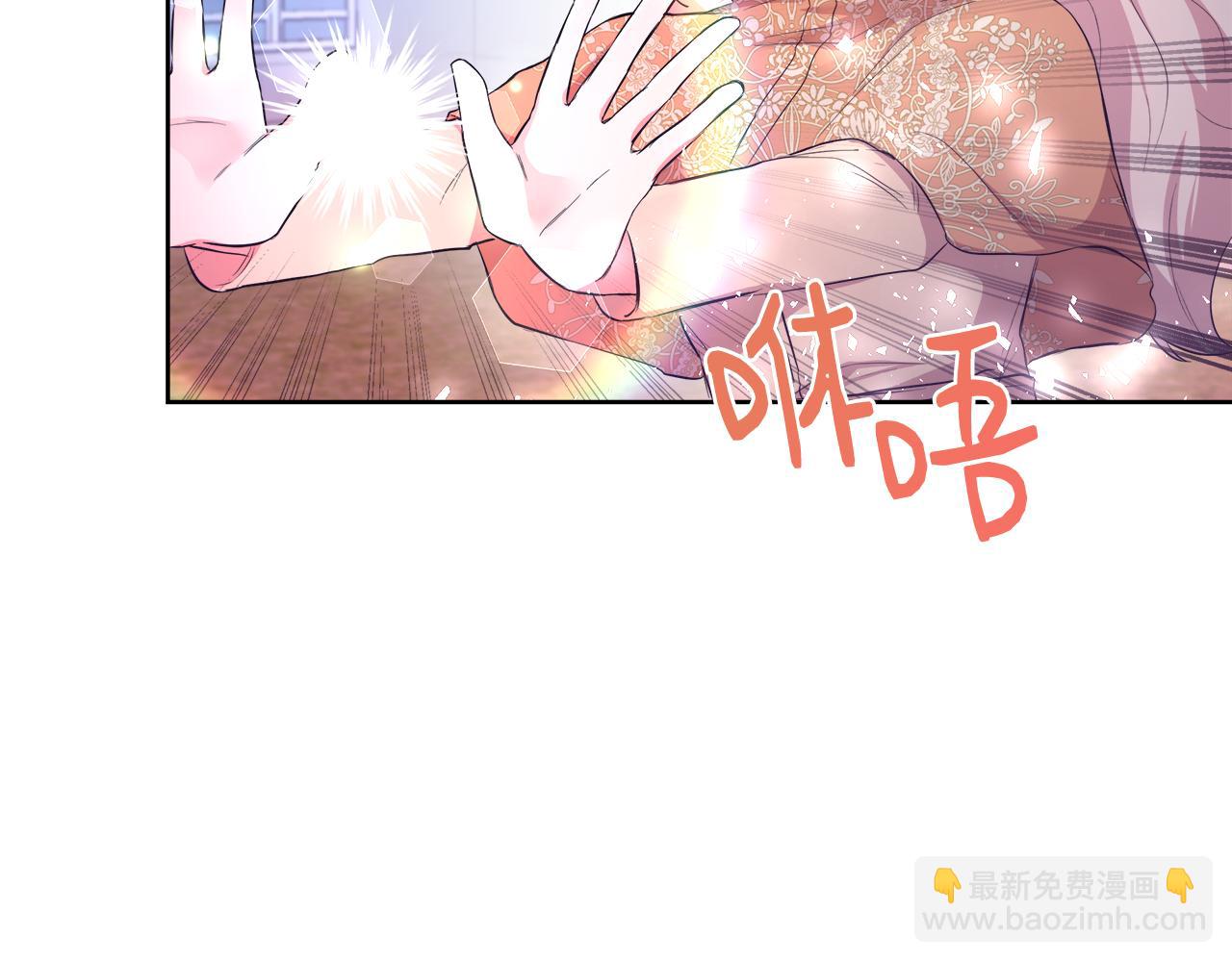 第50话 我是神？101