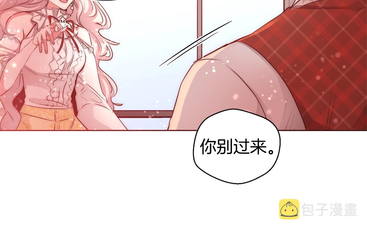 第29话 咒语28