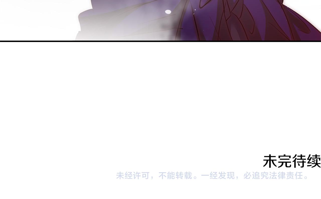 第55话 馆长失踪154