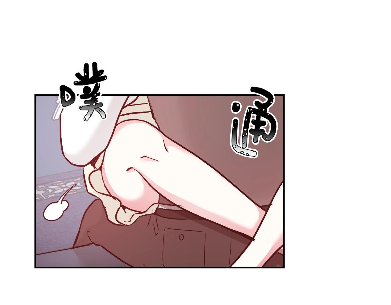 第10话 院长来电72