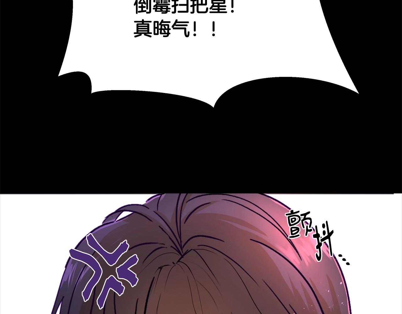第1话 缘分的开始150