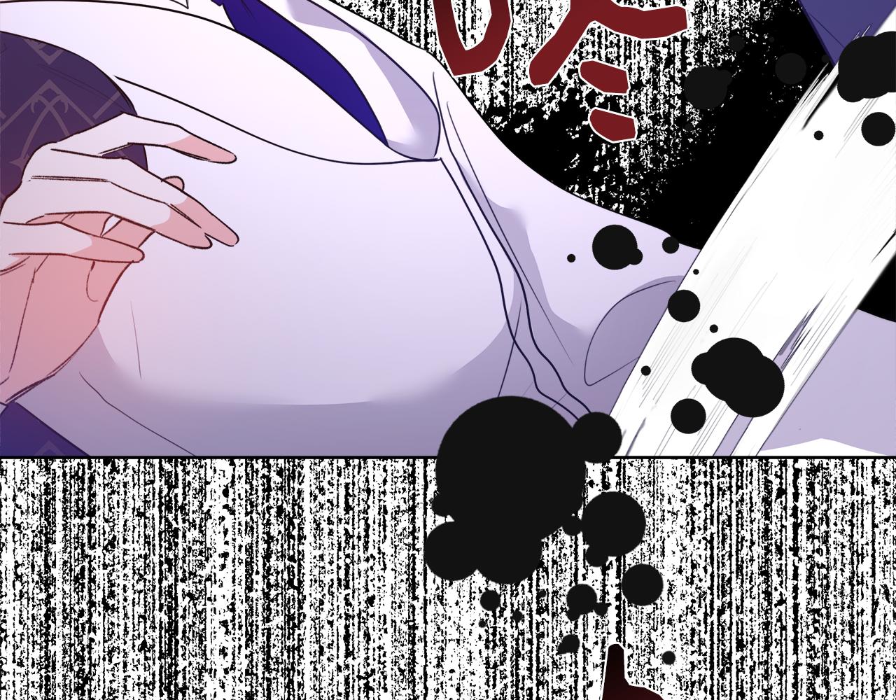 第54话 解开封印120