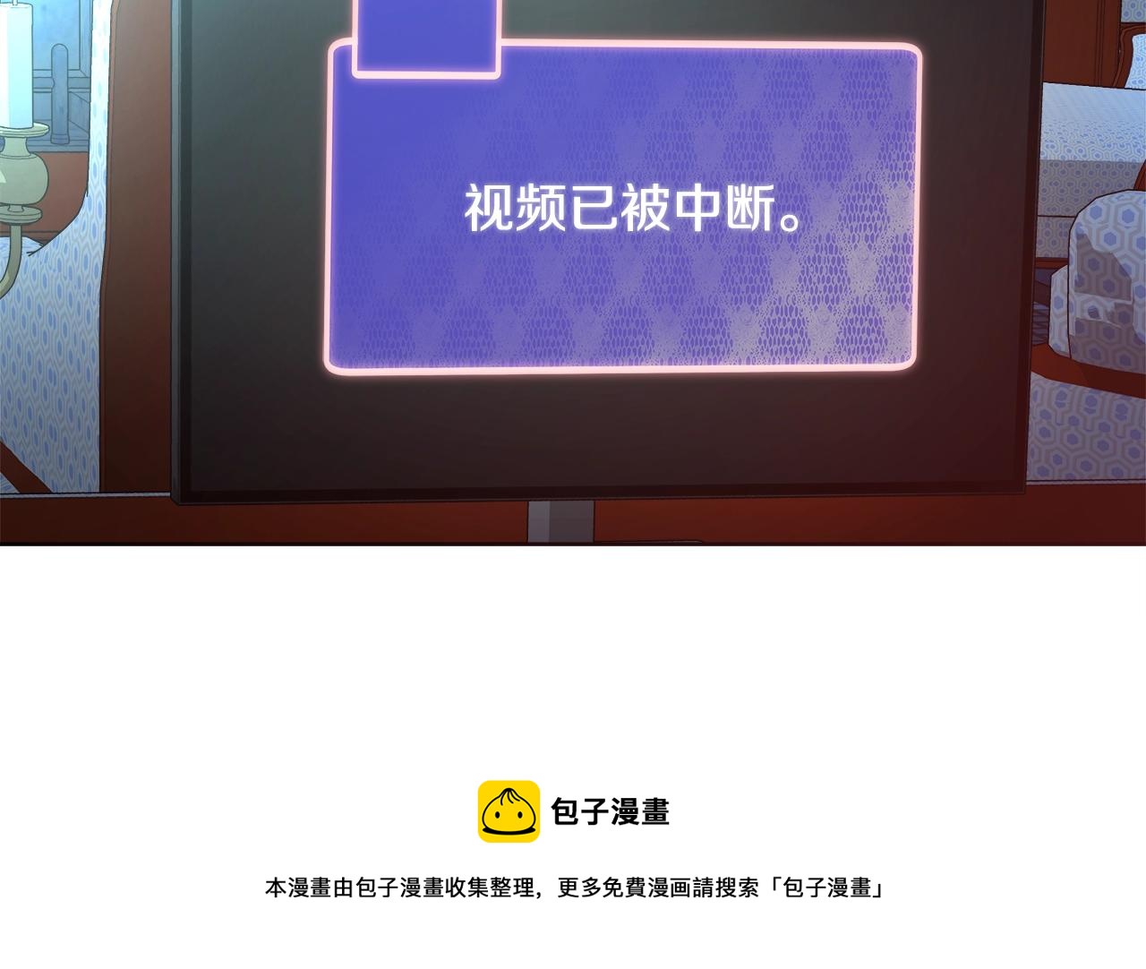 第23话 深夜电影108