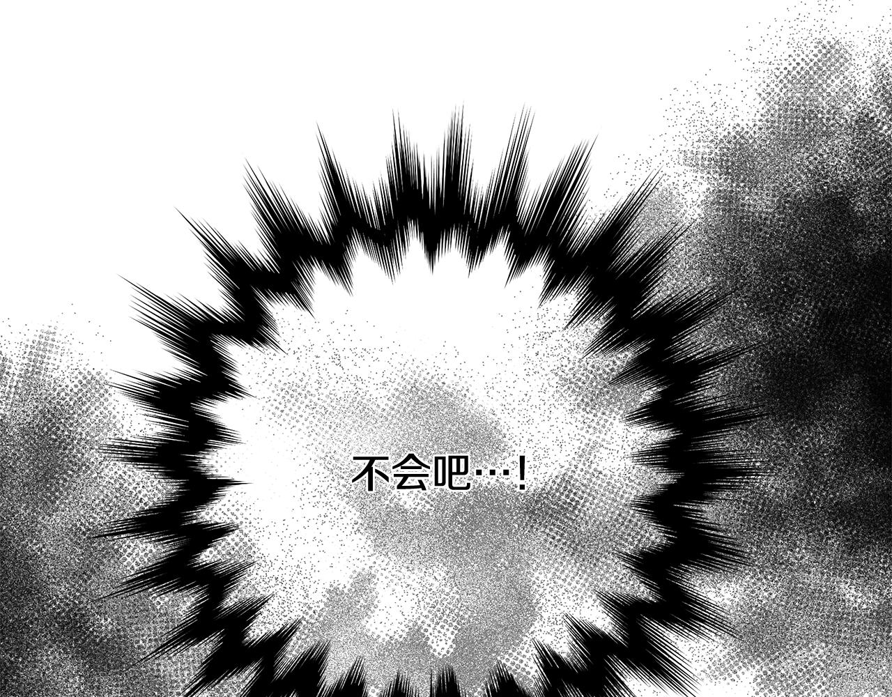 第28话 觉醒44