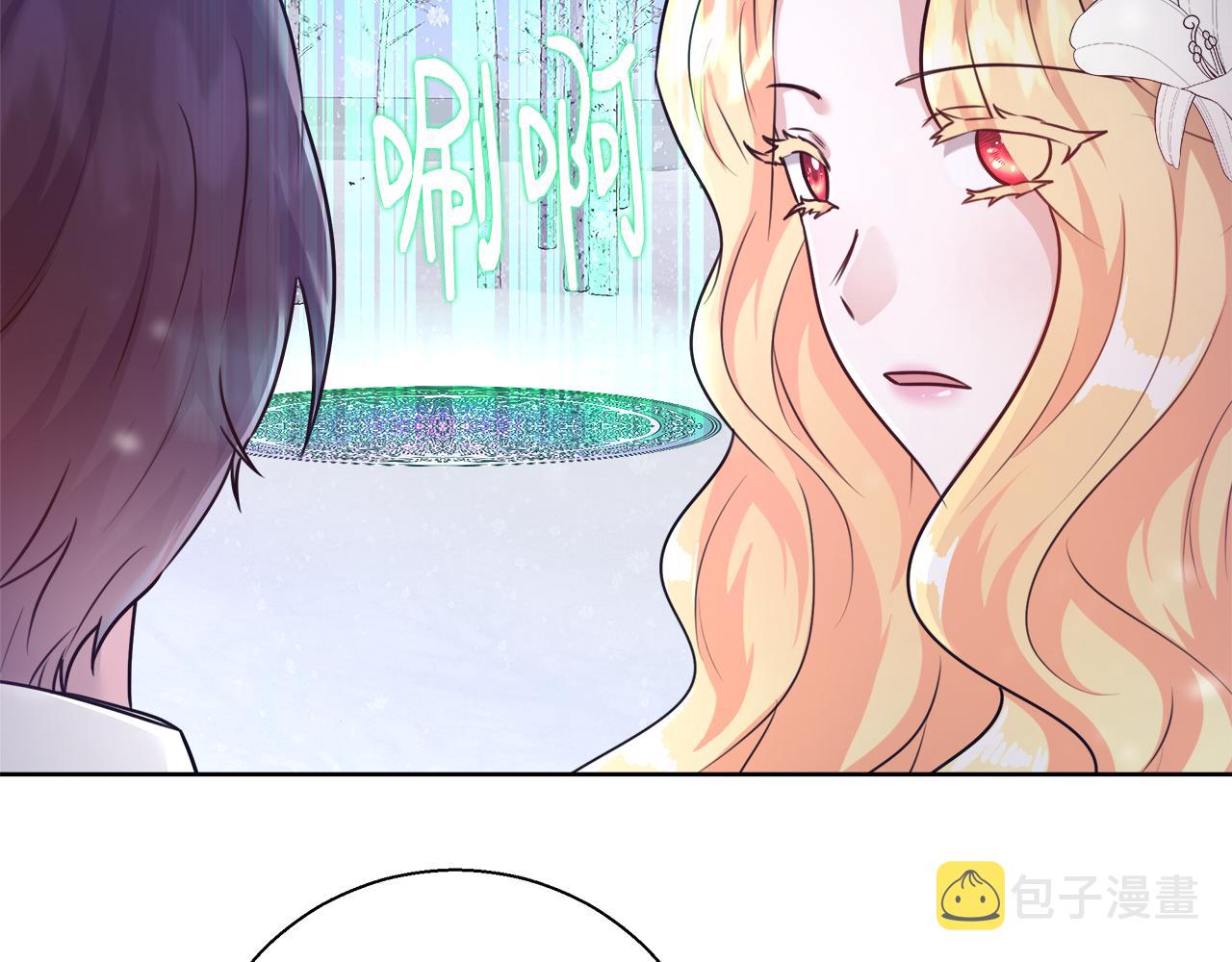 第57话 审问卡恩26