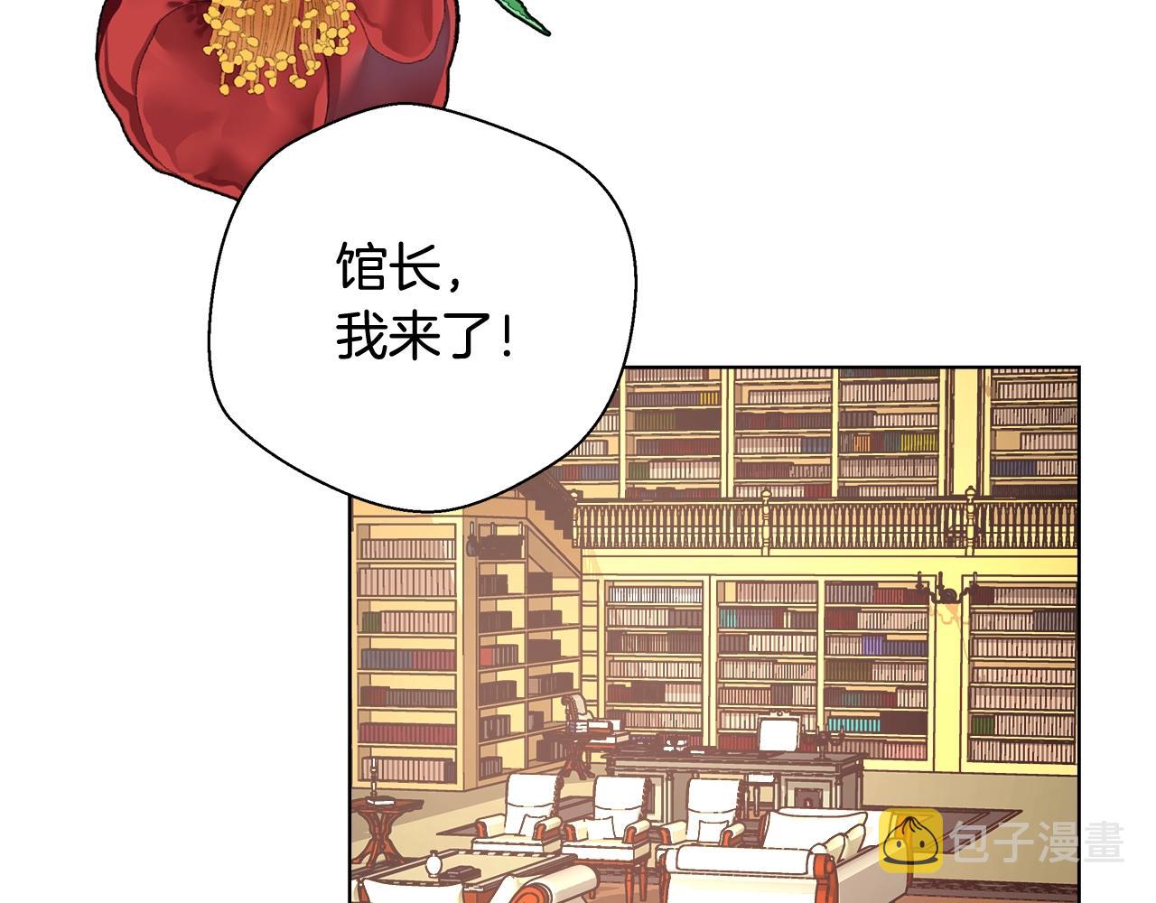 第19话 最精彩的戏份75
