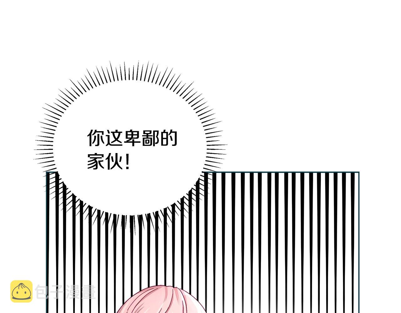 第1话 缘分的开始171