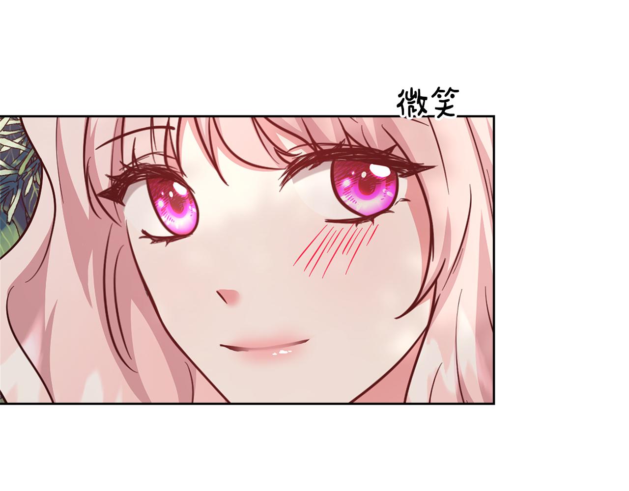 第69话 永远爱你49