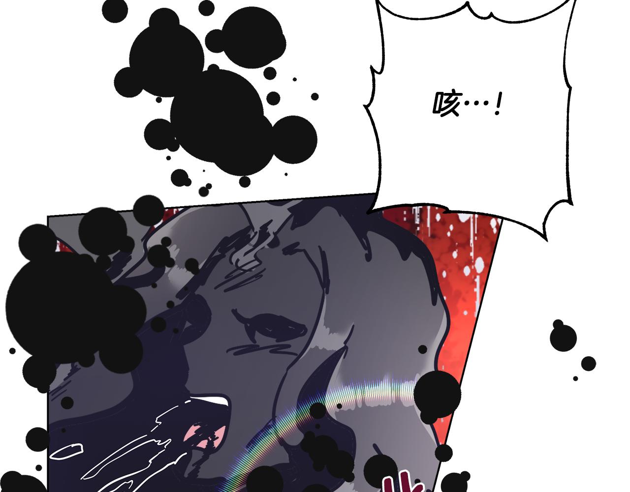 第54话 解开封印101