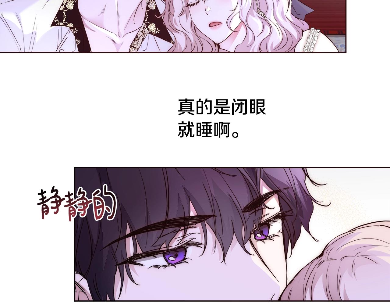 第23话 深夜电影94