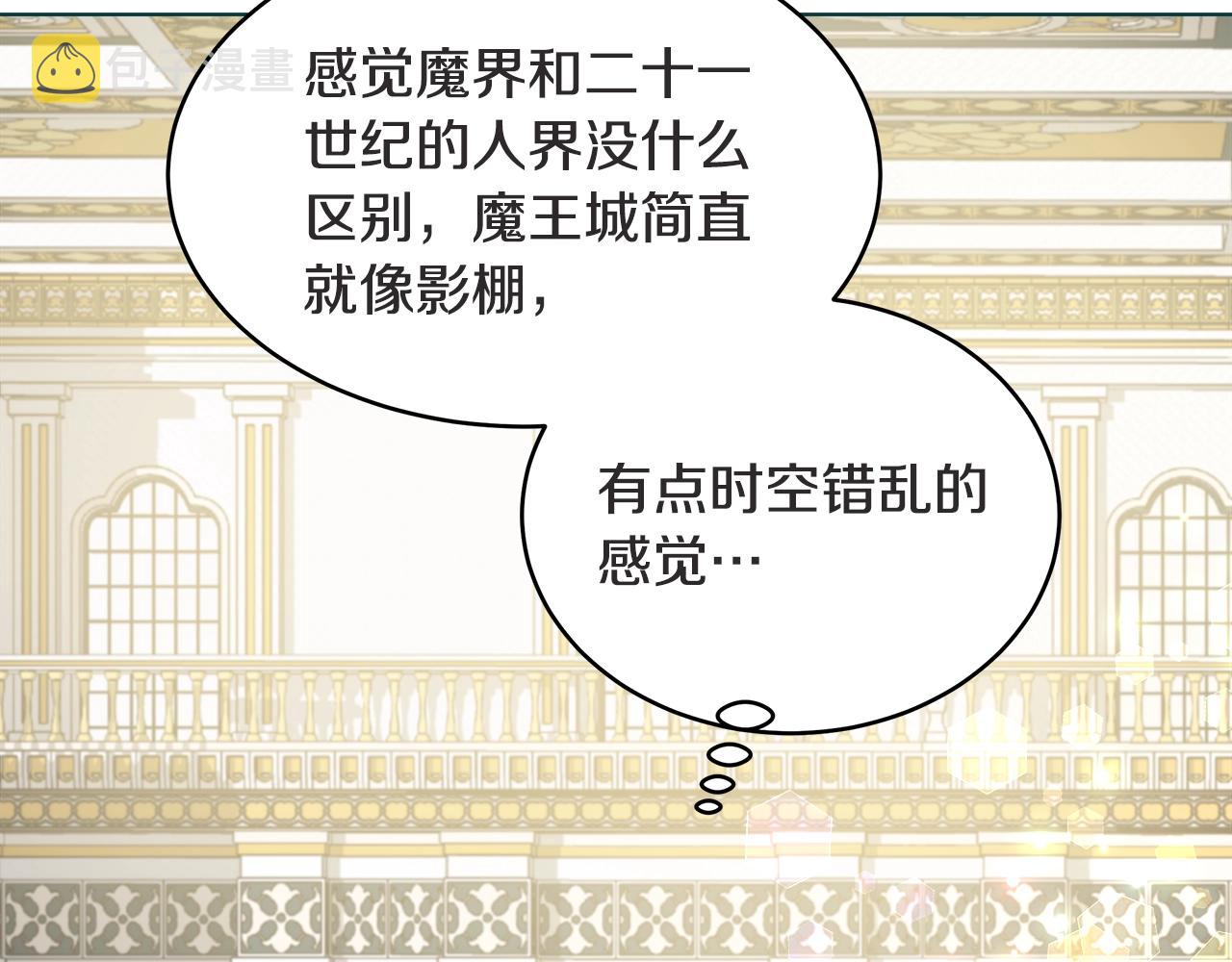 第1话 缘分的开始58
