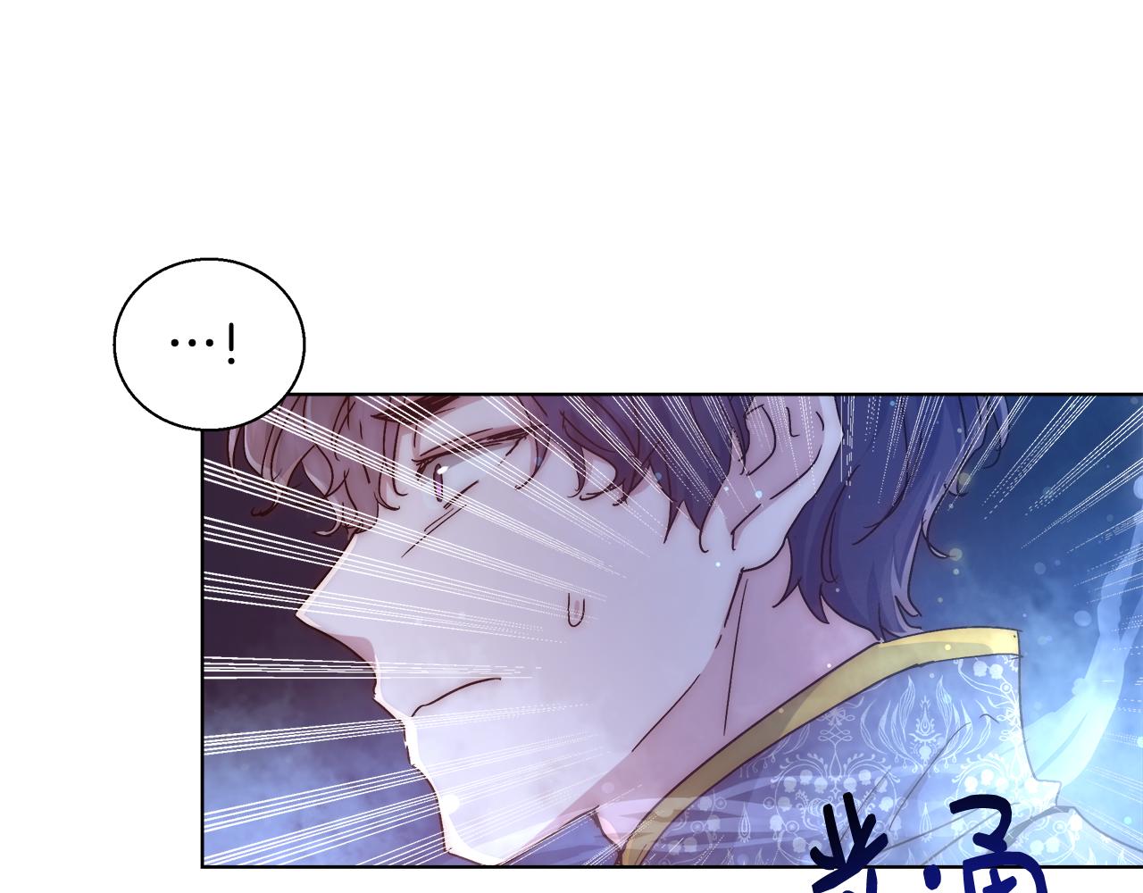 第34话 又见沃雷特85