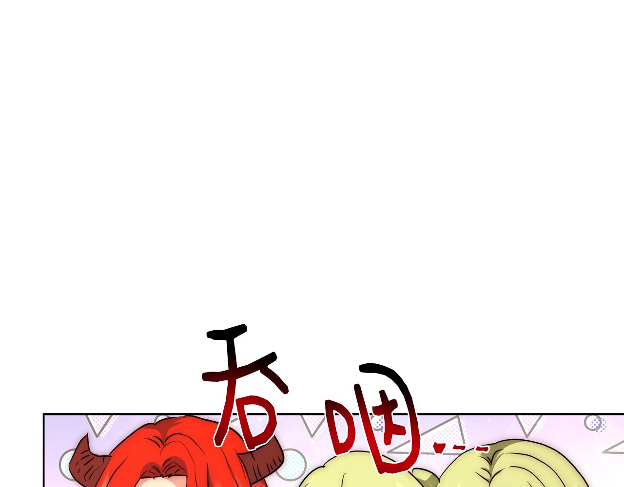 第36话 长大了96