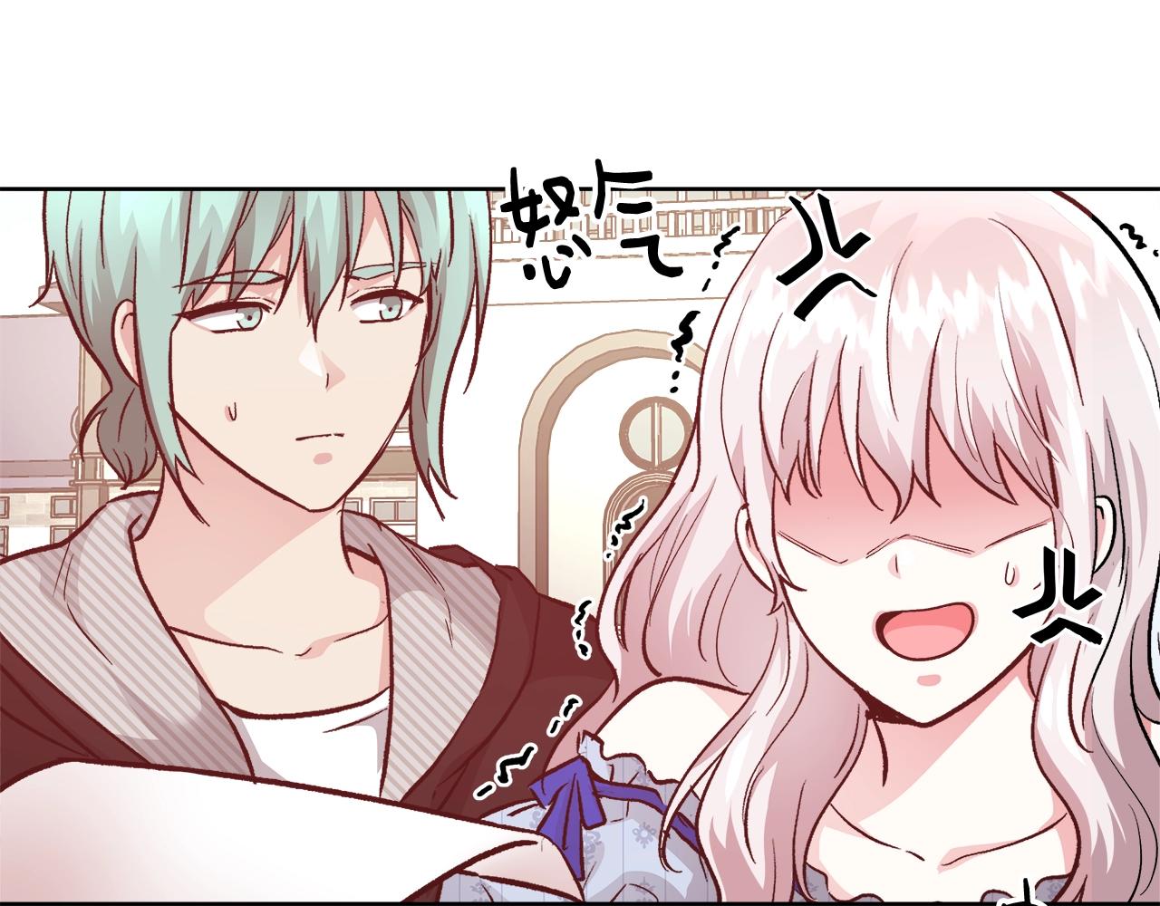 第15话 我们决斗吧！149