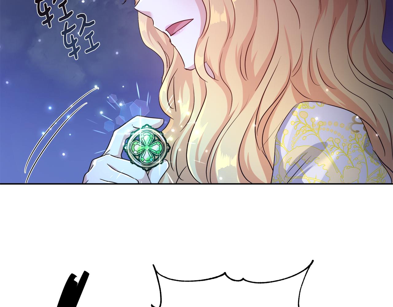 第48话 净化新月湖65