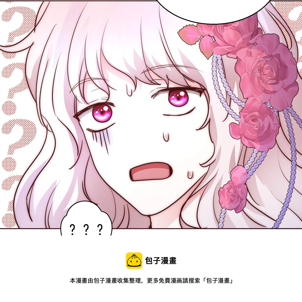 第21话 生日礼物64