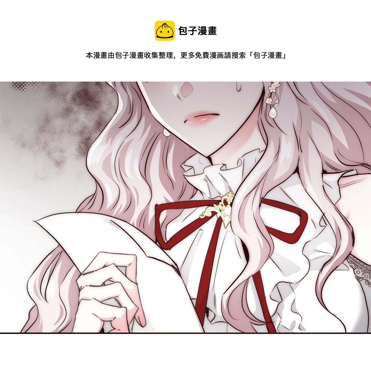 第27话 表彰大会140