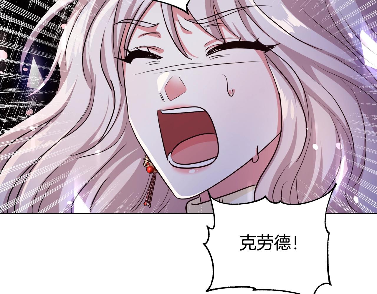 第31话 沐浴37