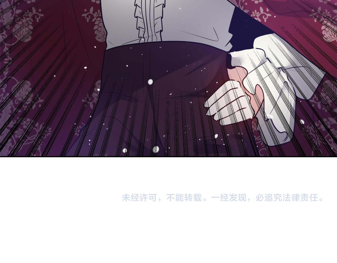 第56话 斯卡的往事163