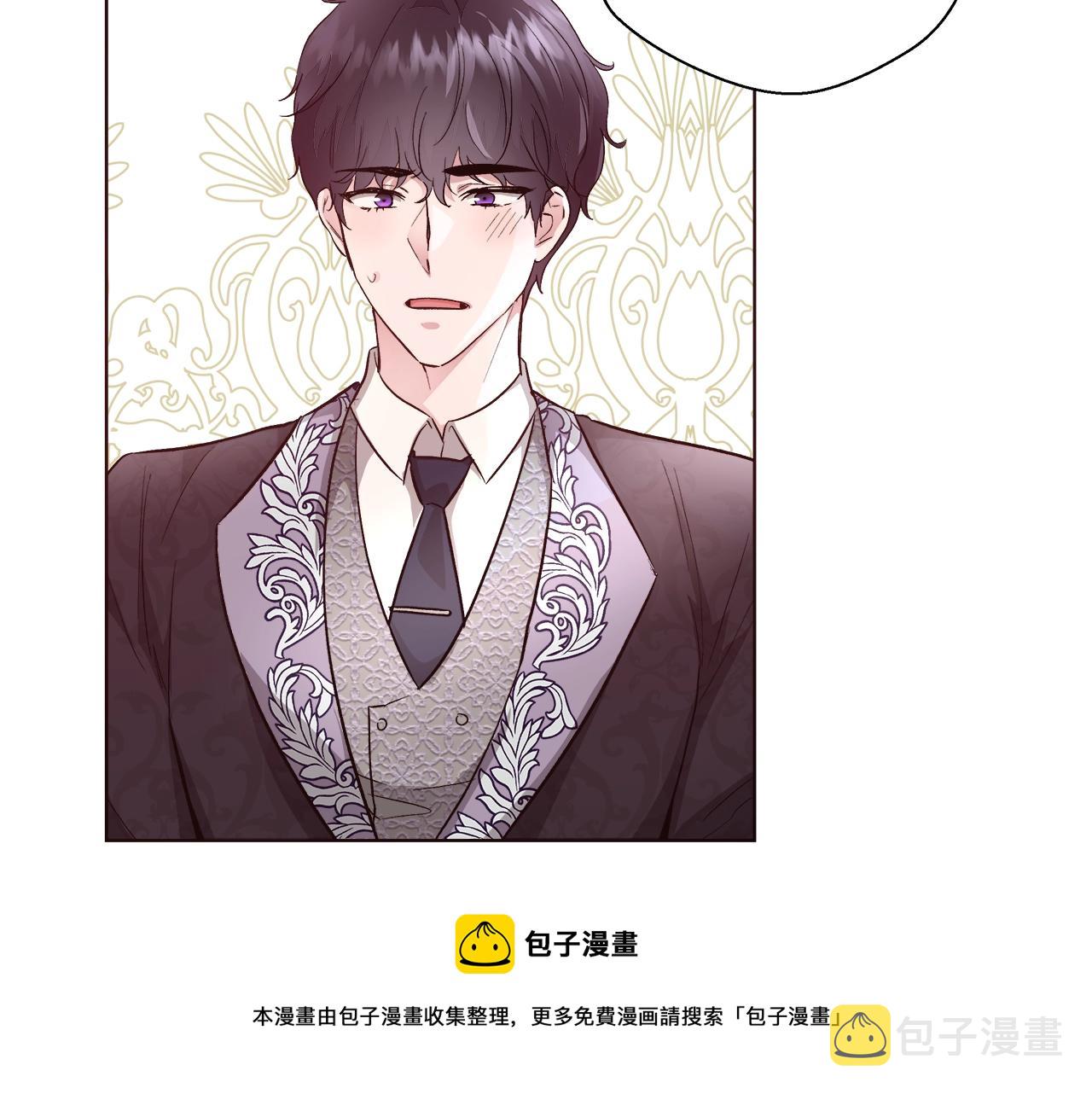 第18话 是你先主动的44