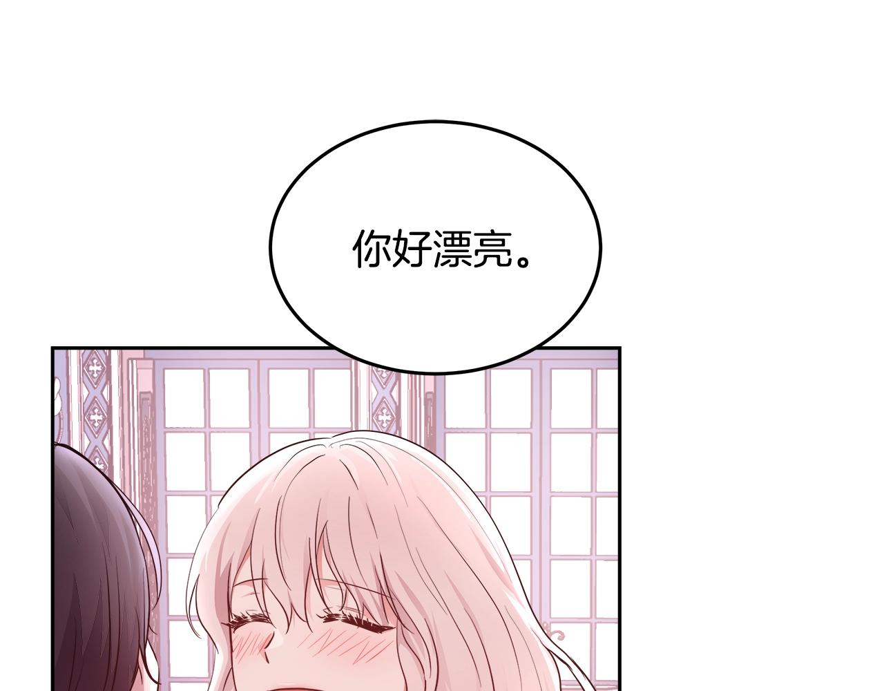 第6话 醉酒106