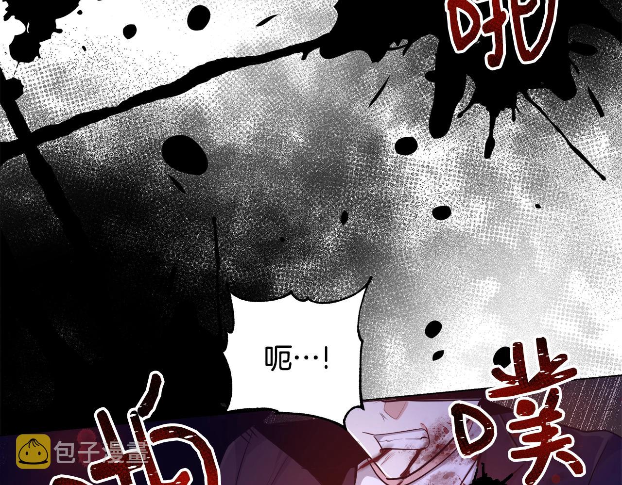 第31话 沐浴59