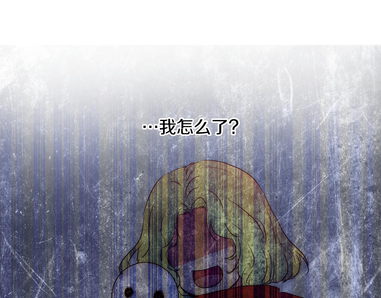 第45话 记忆20