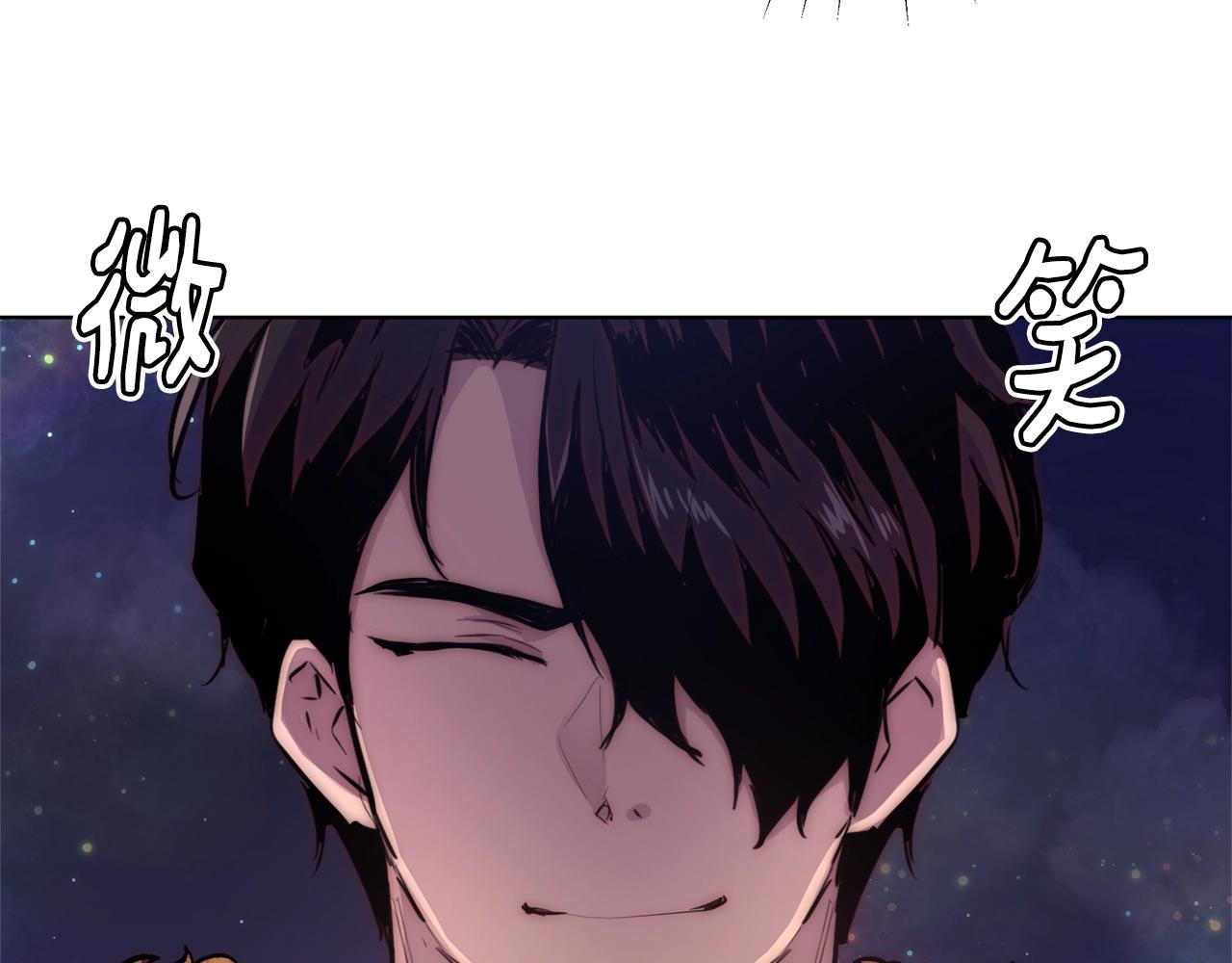 第33话 花束137