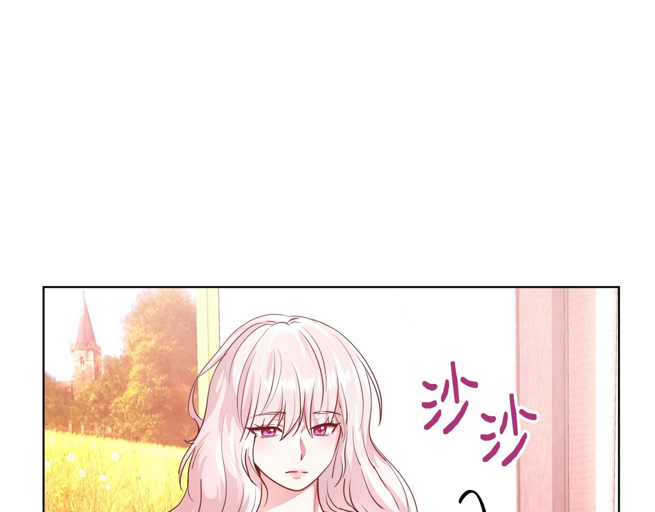 第3话 进度表140