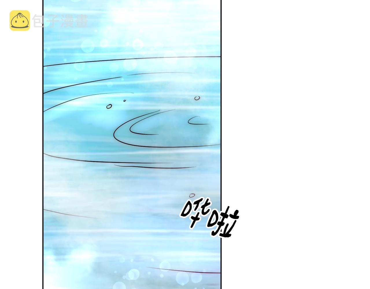 第34话 又见沃雷特112