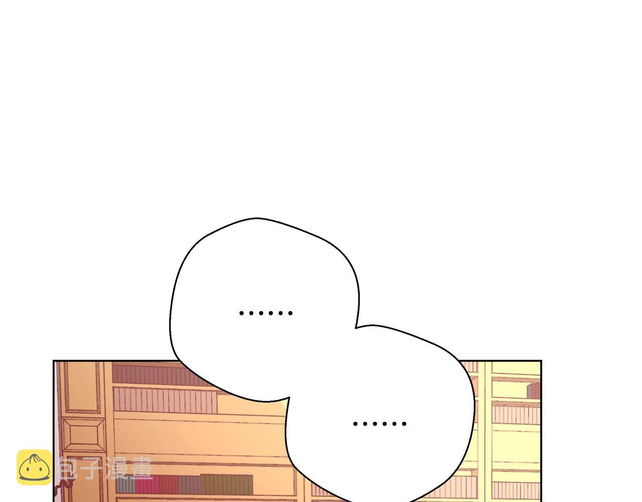 第17话 学习礼法50