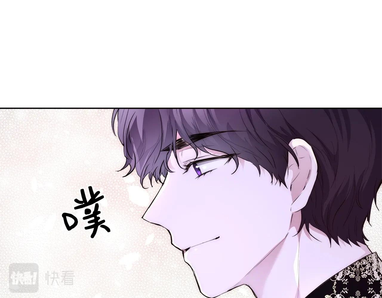 第24话 沐浴68