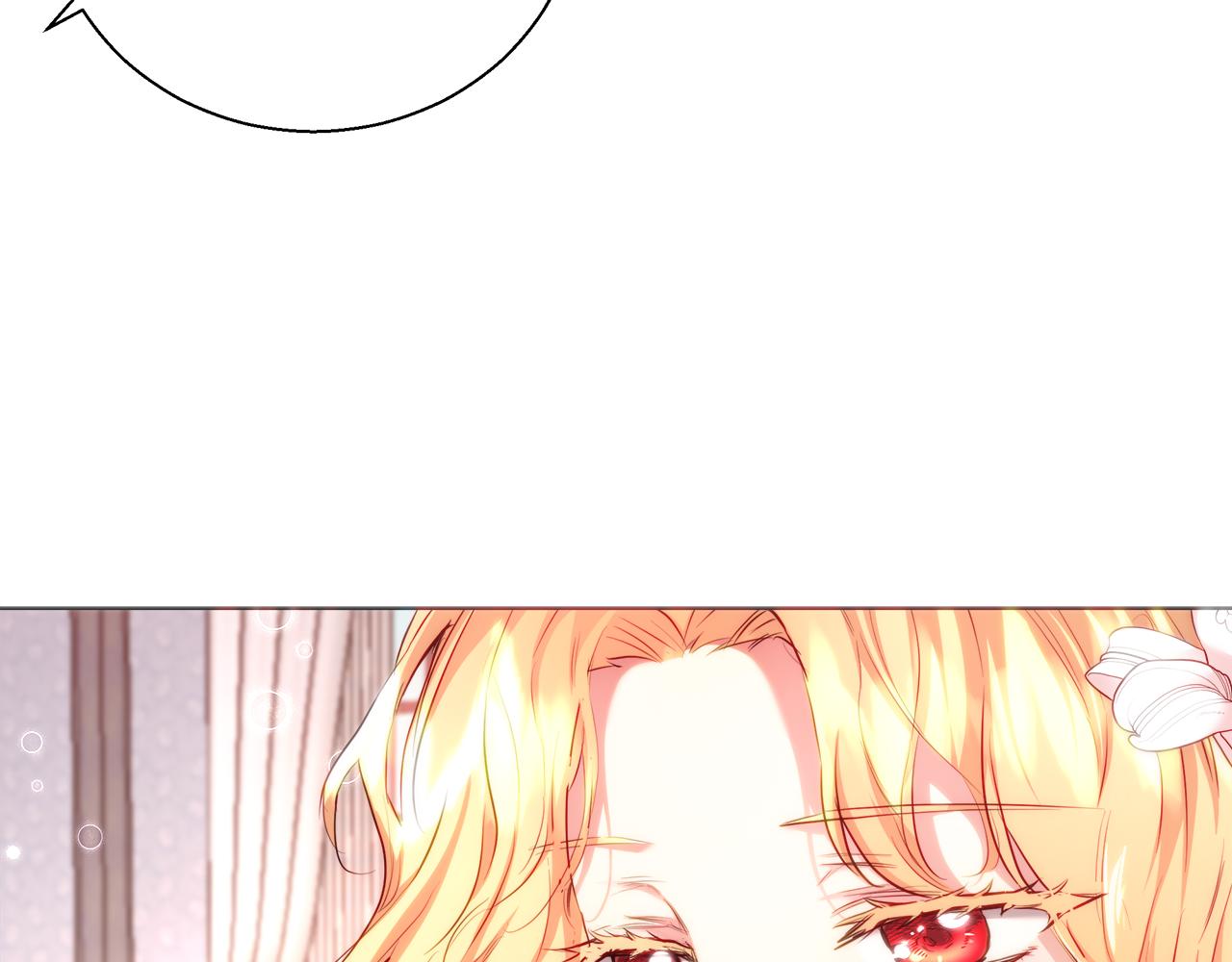第44话 未婚夫92