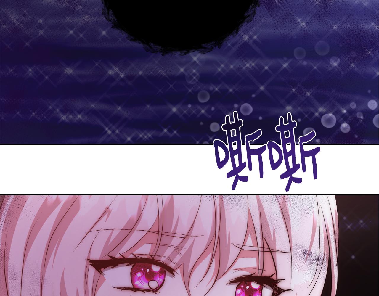 第48话 净化新月湖121