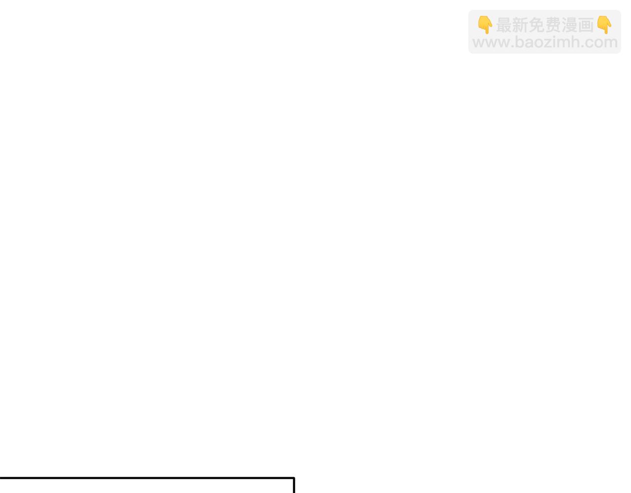 第30话 劫持56