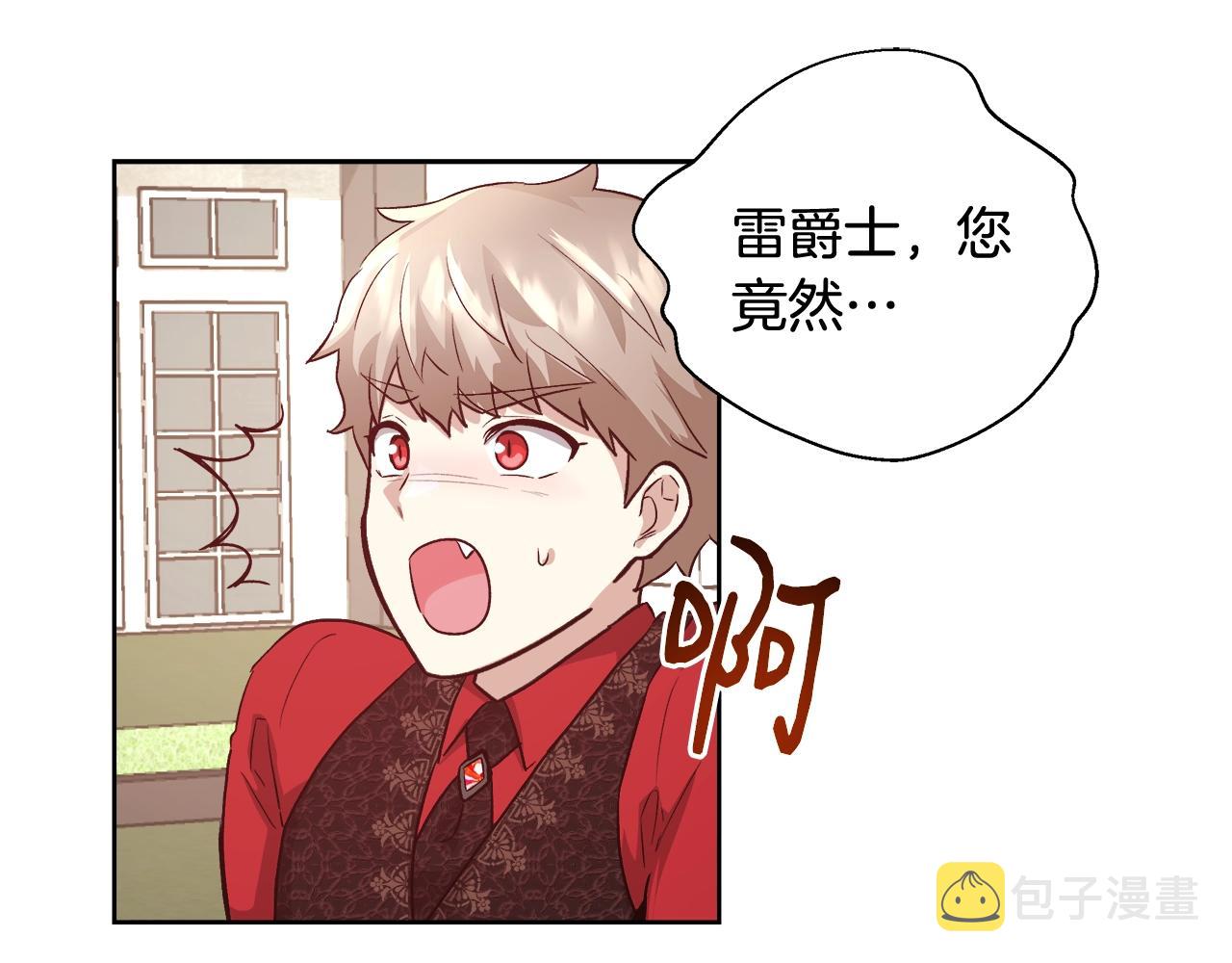 第15话 我们决斗吧！57
