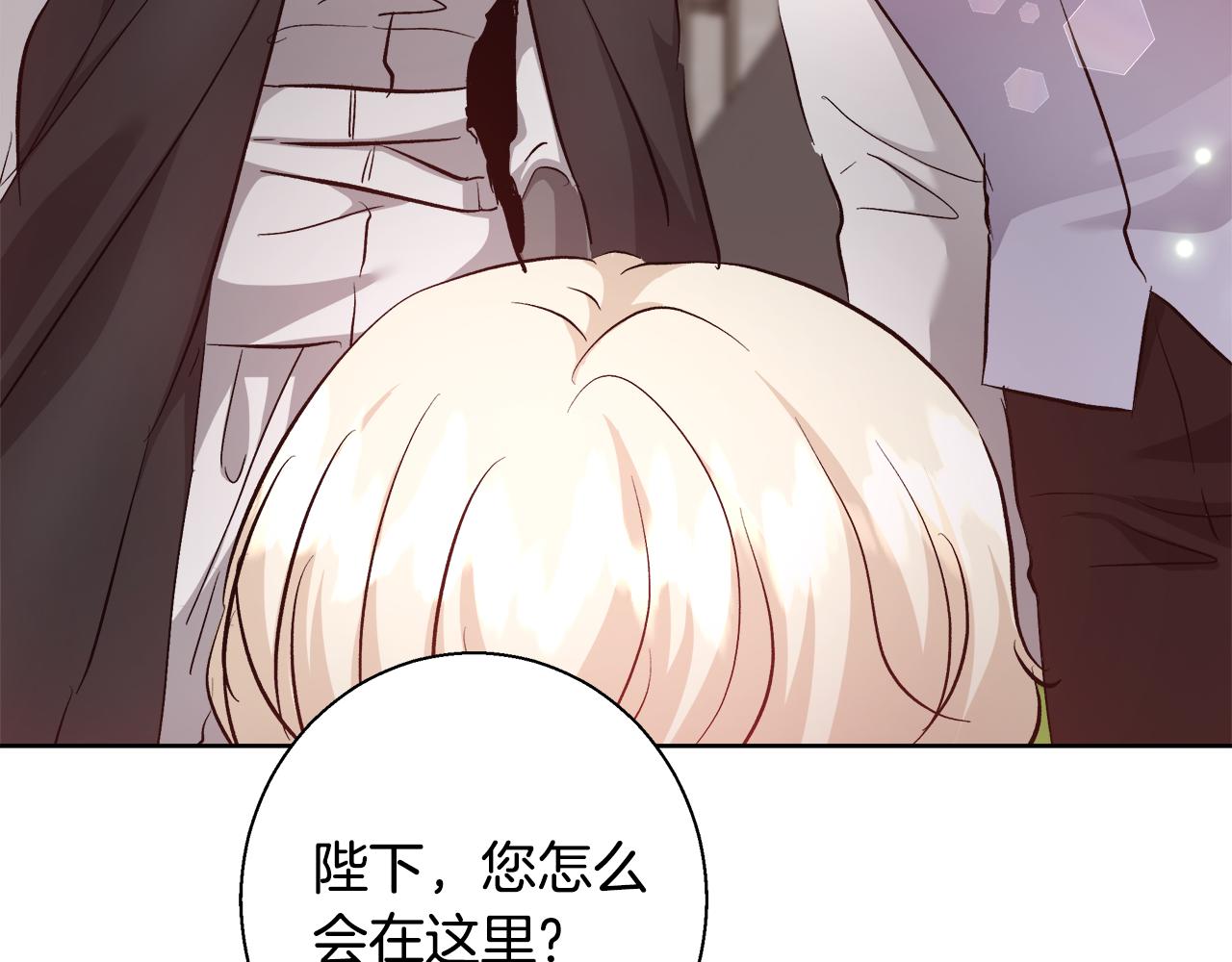 第63话 复活与牺牲93