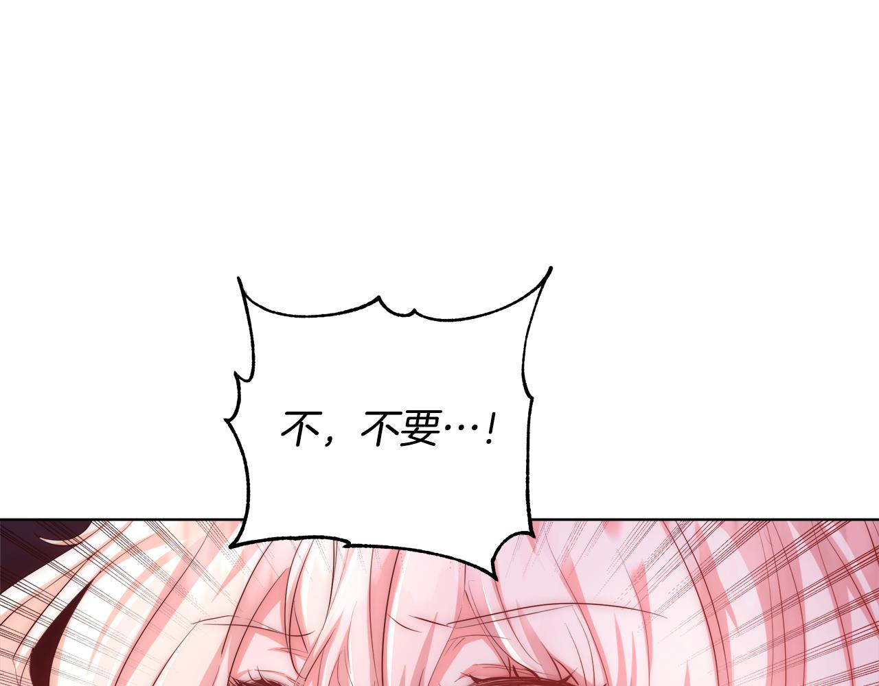 第34话 又见沃雷特32