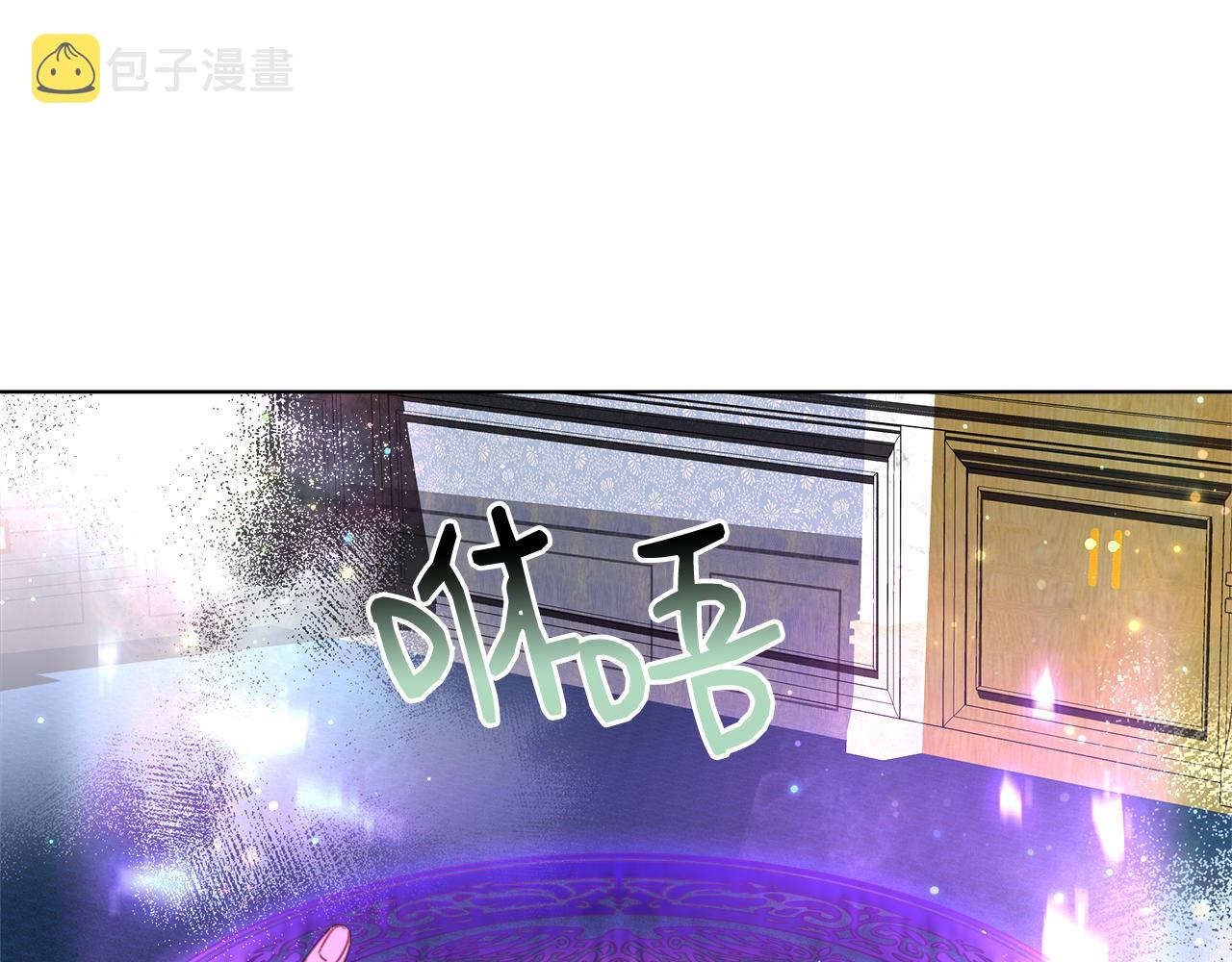 第43话 莎琳求婚65