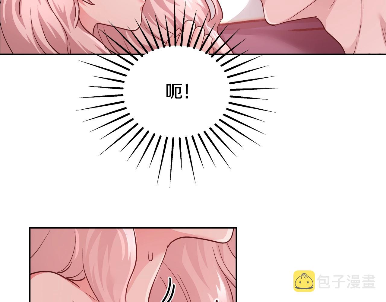 第13话 治愈黑暗59